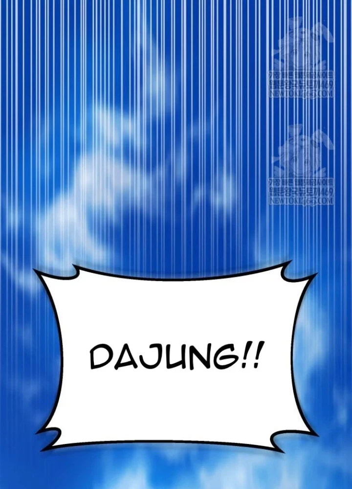 Tuyệt Đối Dân Cư Chapter 58 - 97