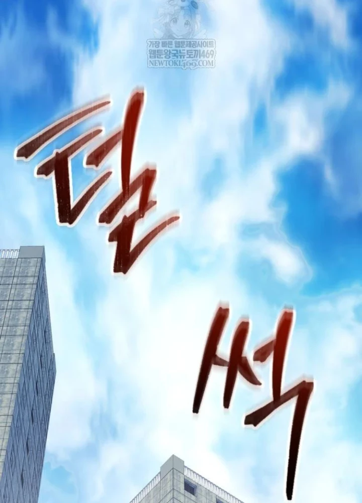 Tuyệt Đối Dân Cư Chapter 58 - 99