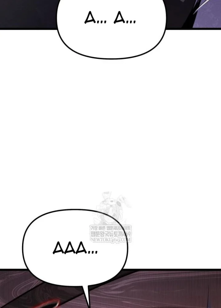 Tuyệt Đối Dân Cư Chapter 58 - 113