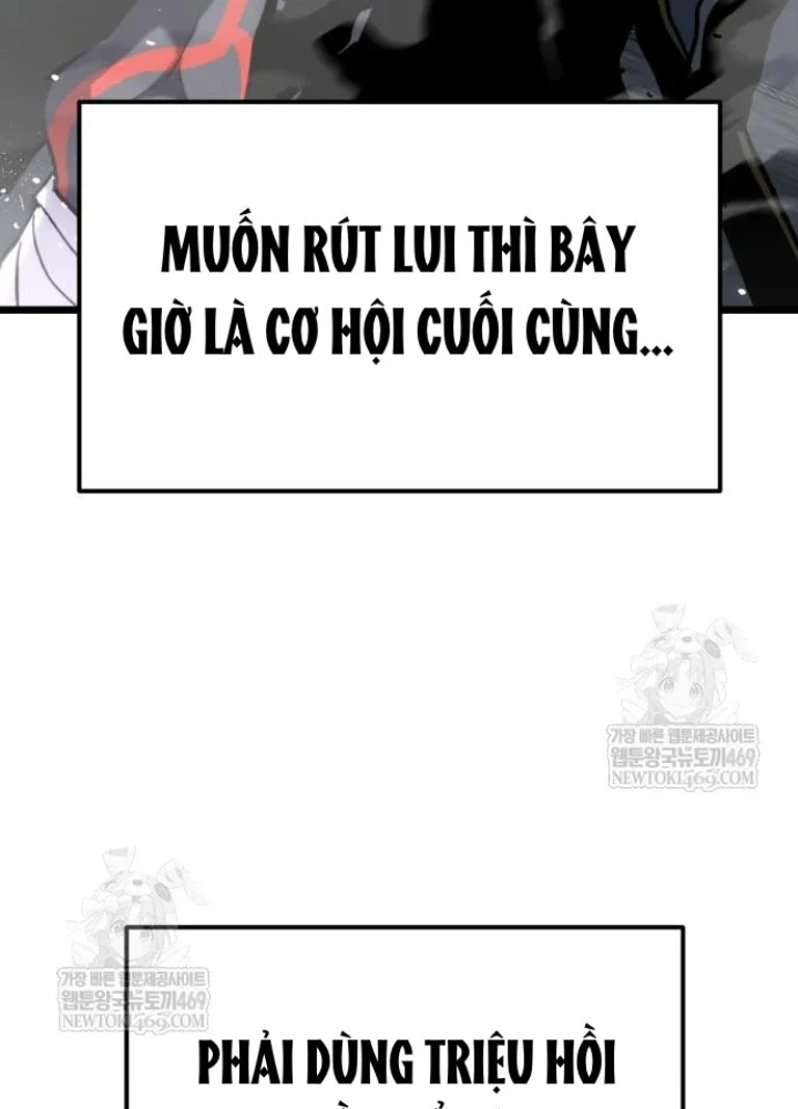 Tuyệt Đối Dân Cư Chapter 58 - 135