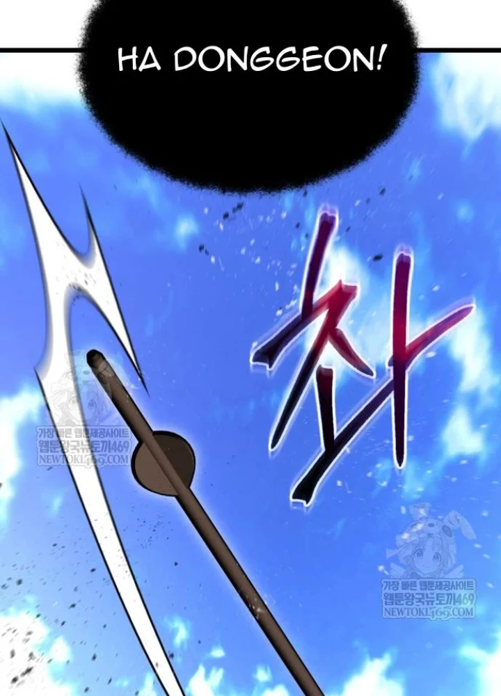 Tuyệt Đối Dân Cư Chapter 58 - 147