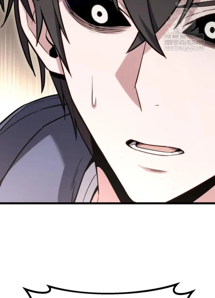 Tuyệt Đối Dân Cư Chapter 58 - 153