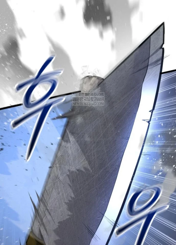 Tuyệt Đối Dân Cư Chapter 58 - 165