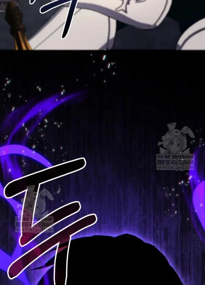 Tuyệt Đối Dân Cư Chapter 58 - 215