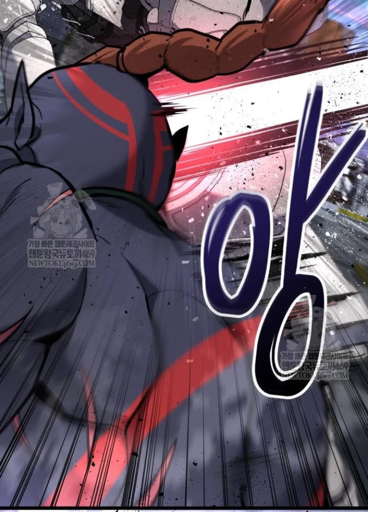 Tuyệt Đối Dân Cư Chapter 58 - 235