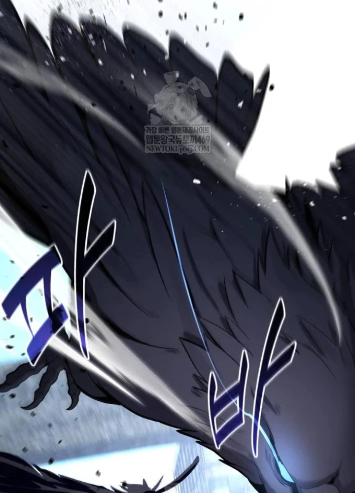 Tuyệt Đối Dân Cư Chapter 58 - 251