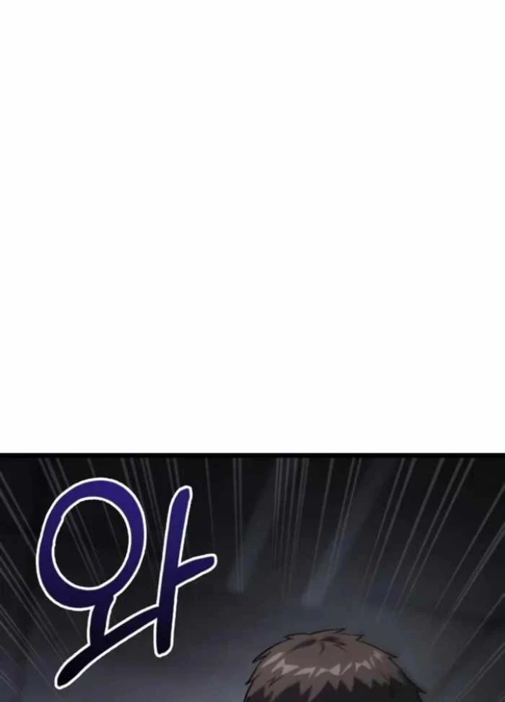 Tuyệt Đối Dân Cư Chapter 59 - 131