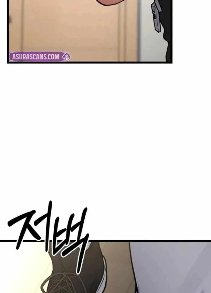 Tuyệt Đối Dân Cư Chapter 59 - 255