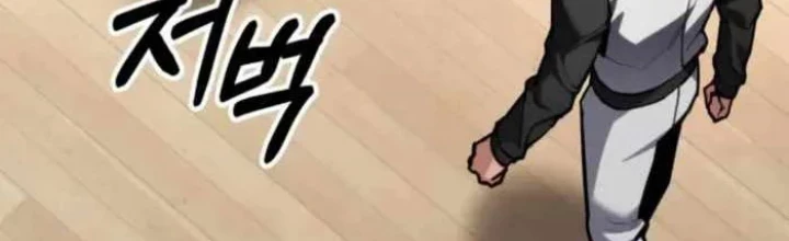 Tuyệt Đối Dân Cư Chapter 60 - 2