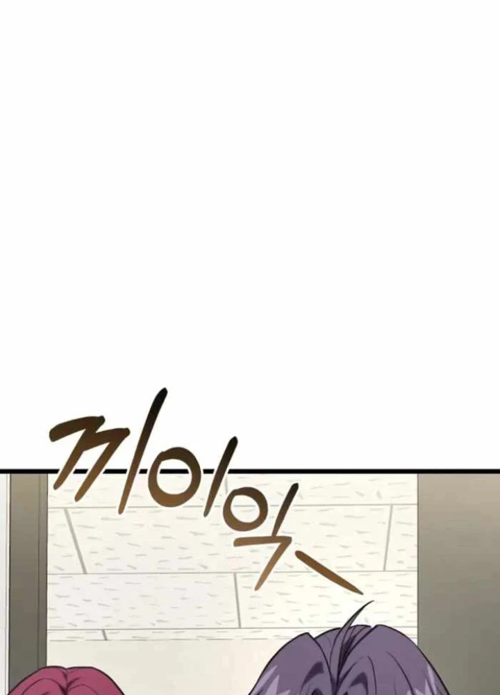 Tuyệt Đối Dân Cư Chapter 60 - 189