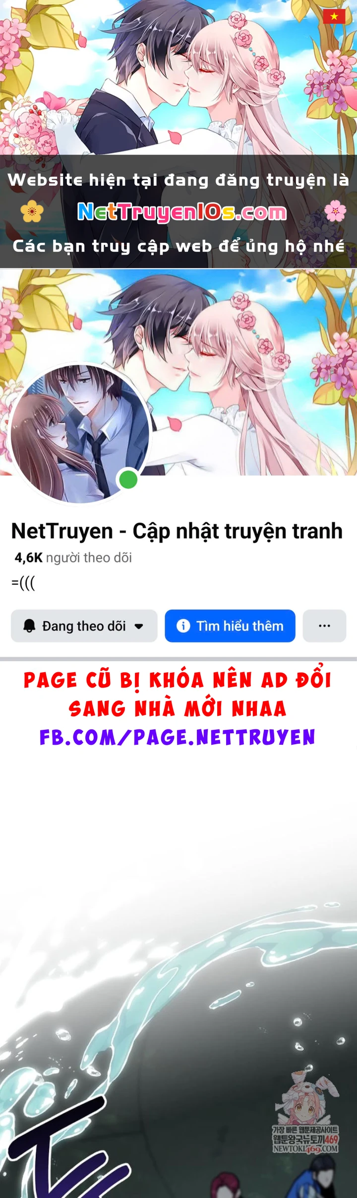 Tuyệt Đối Dân Cư Chapter 63 - 1