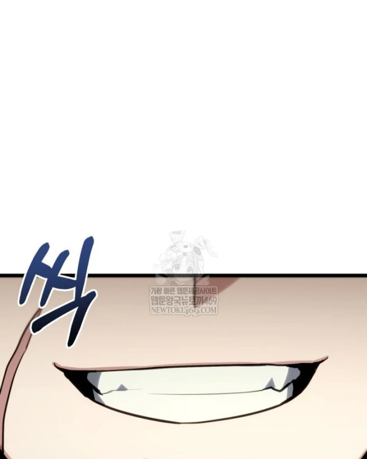 Tuyệt Đối Dân Cư Chapter 63 - 82