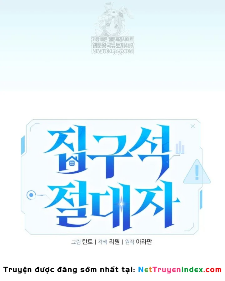 Tuyệt Đối Dân Cư Chapter 63 - 84