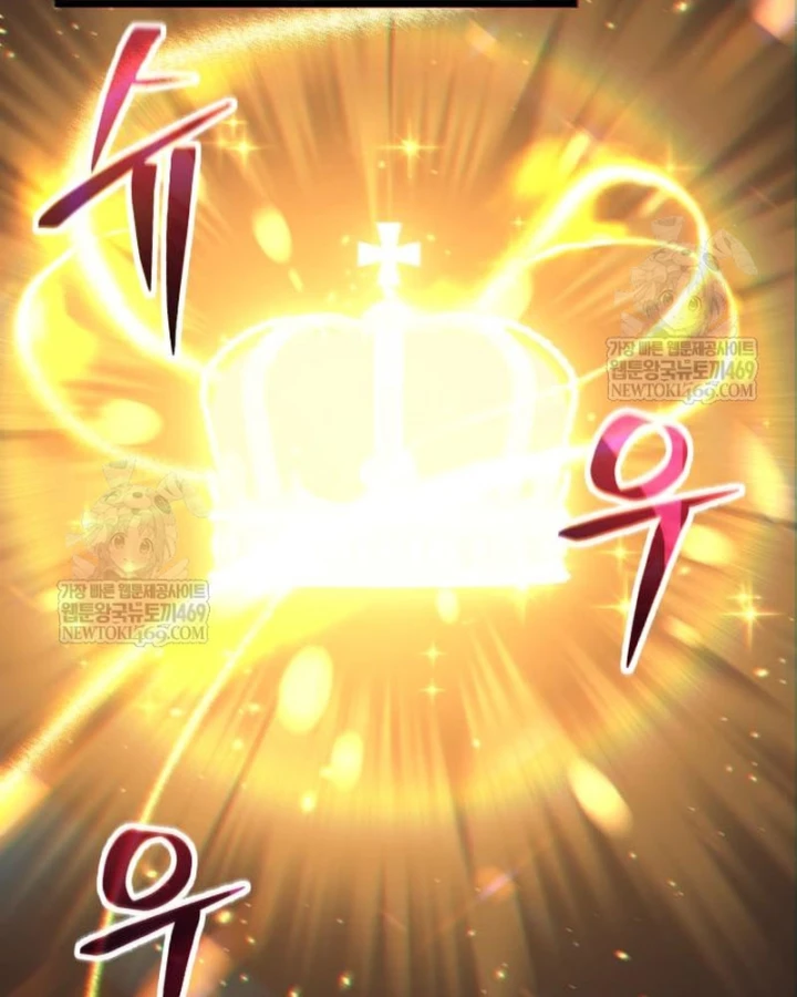 Tuyệt Đối Dân Cư Chapter 63 - 110