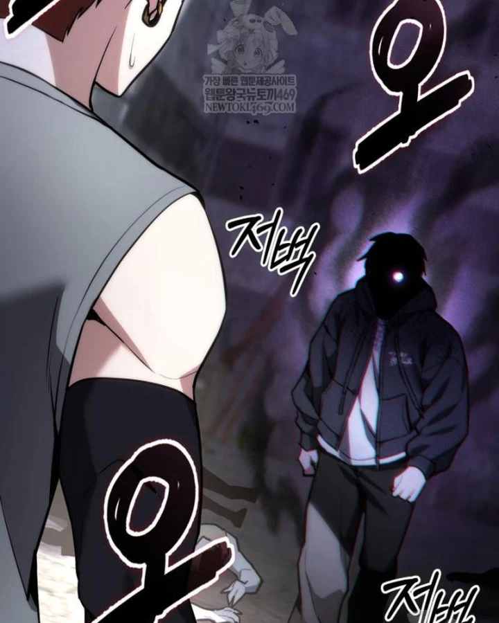 Tuyệt Đối Dân Cư Chapter 64 - 96