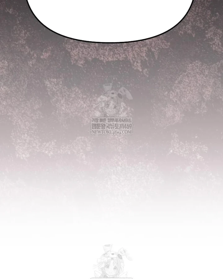 Tuyệt Đối Dân Cư Chapter 64 - 133