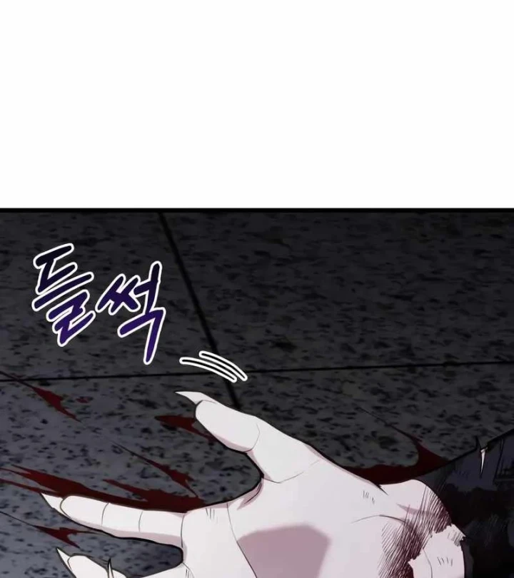 Tuyệt Đối Dân Cư Chapter 66 - 2