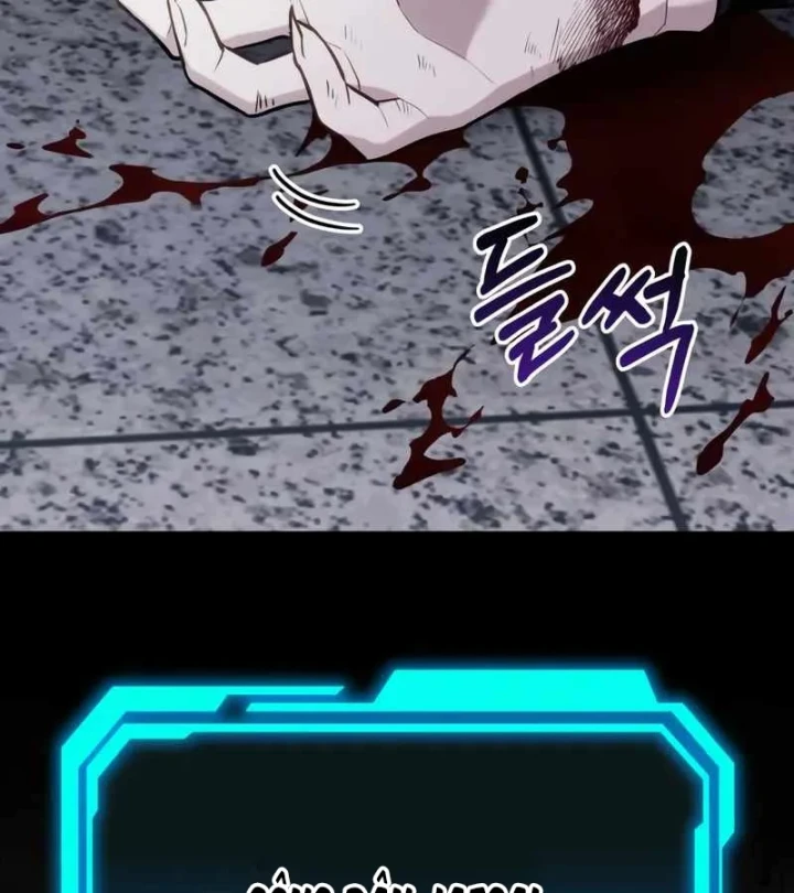 Tuyệt Đối Dân Cư Chapter 66 - 3