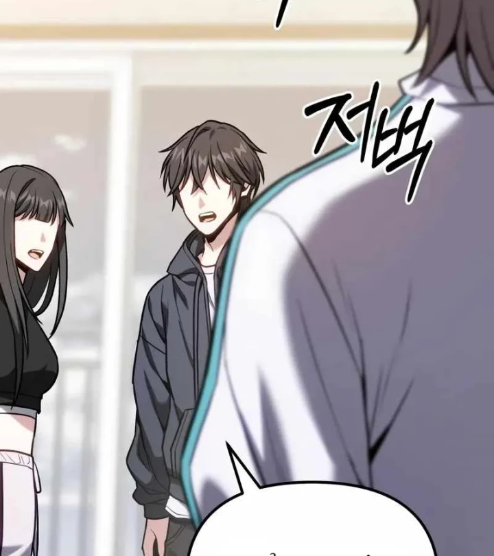 Tuyệt Đối Dân Cư Chapter 66 - 140