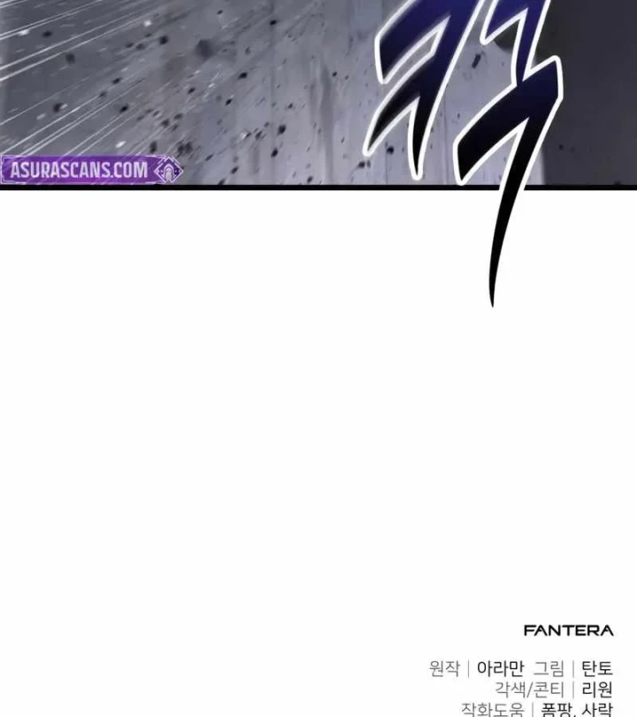 Tuyệt Đối Dân Cư Chapter 66 - 207