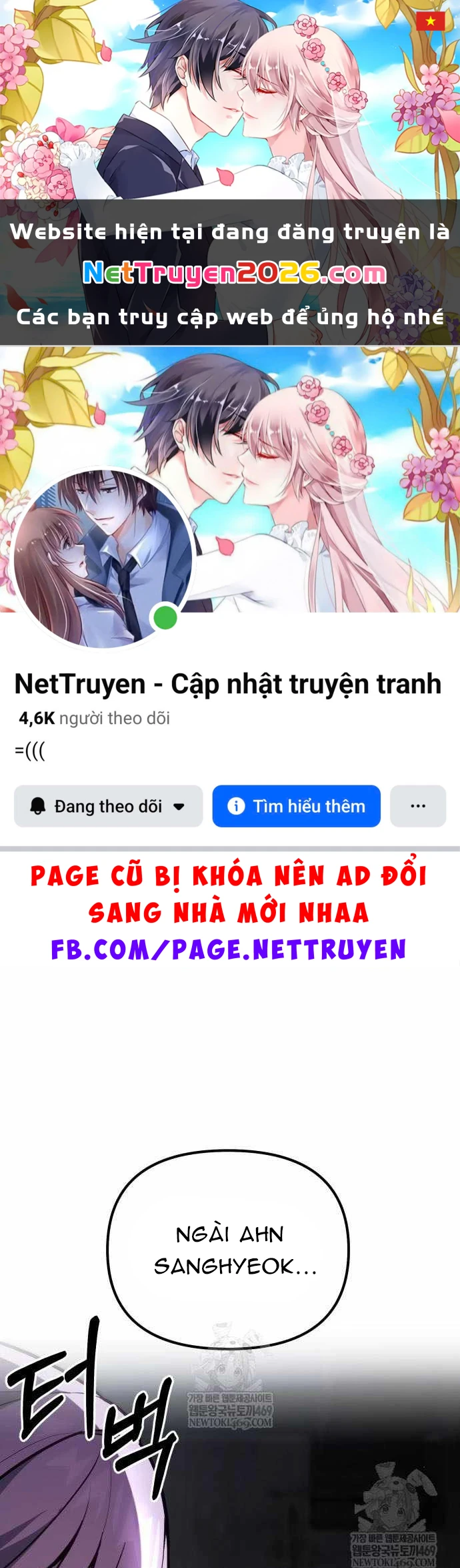 Tuyệt Đối Dân Cư Chapter 67 - 1