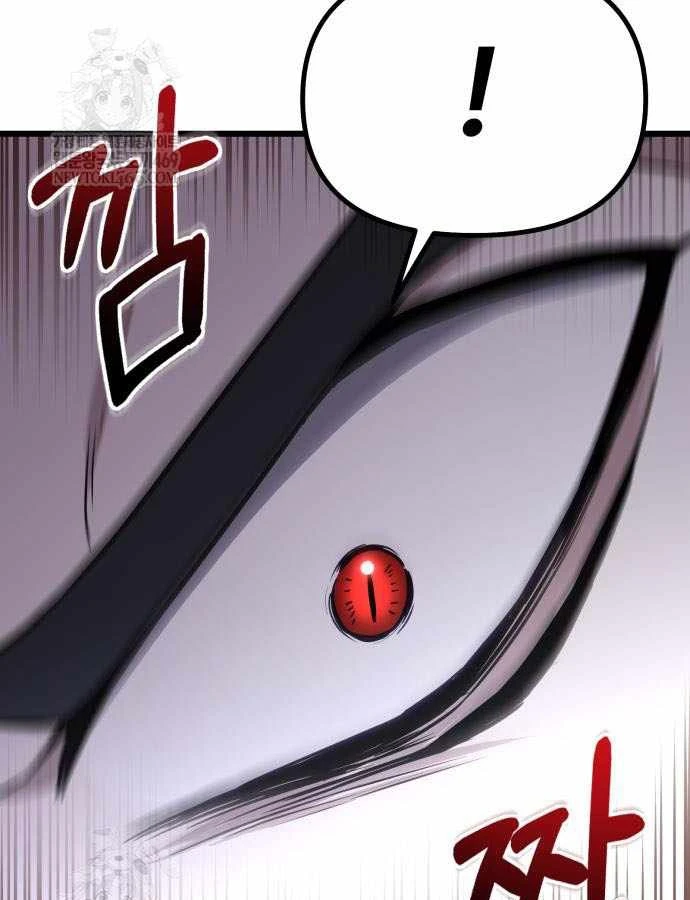 Tuyệt Đối Dân Cư Chapter 67 - 22