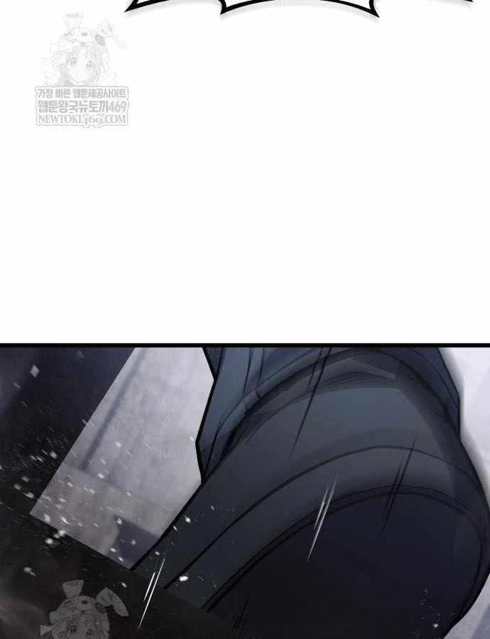 Tuyệt Đối Dân Cư Chapter 67 - 28