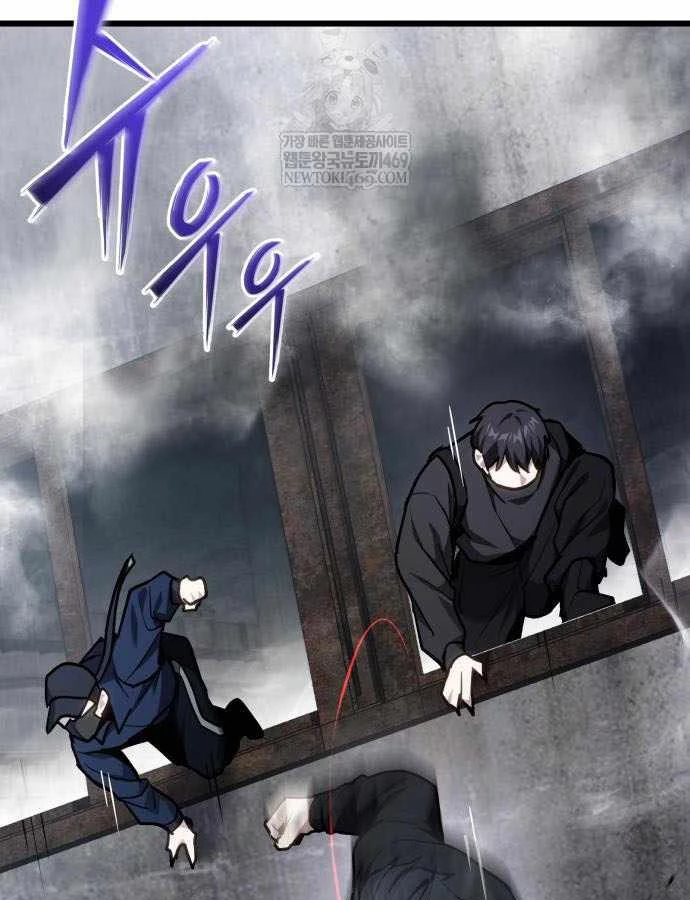 Tuyệt Đối Dân Cư Chapter 67 - 30