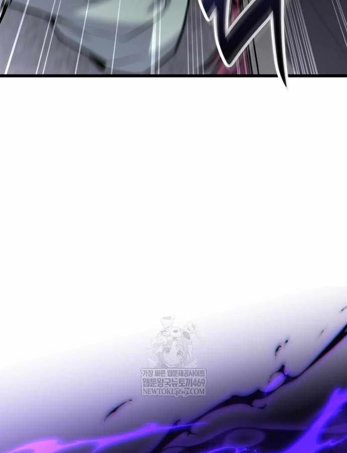 Tuyệt Đối Dân Cư Chapter 67 - 35