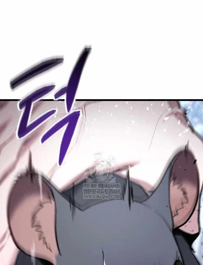 Tuyệt Đối Dân Cư Chapter 67 - 50