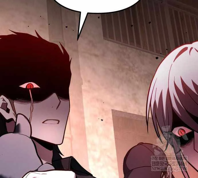 Tuyệt Đối Dân Cư Chapter 67 - 54