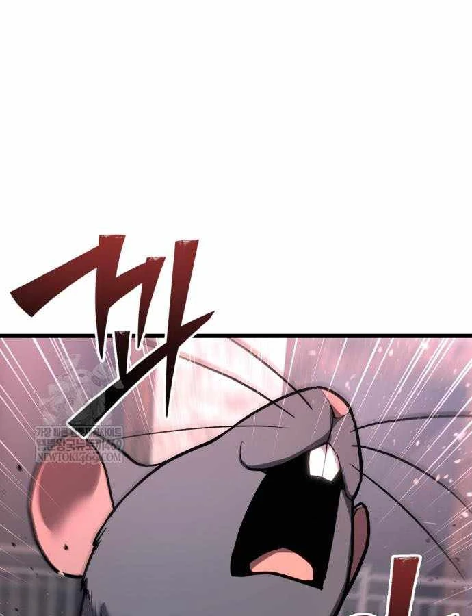 Tuyệt Đối Dân Cư Chapter 67 - 56