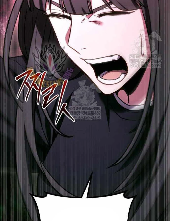 Tuyệt Đối Dân Cư Chapter 67 - 60