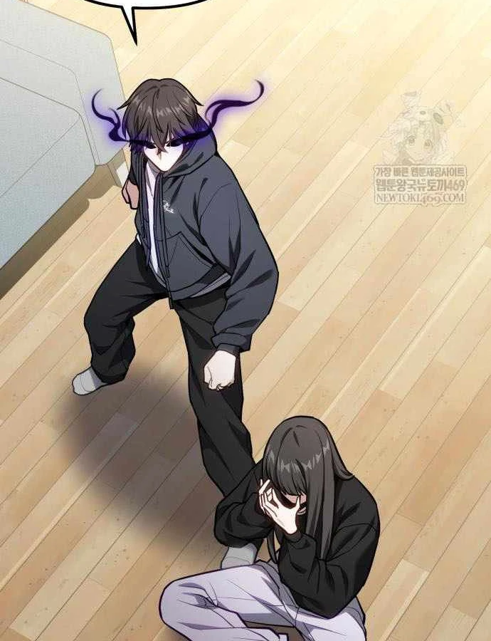 Tuyệt Đối Dân Cư Chapter 67 - 62