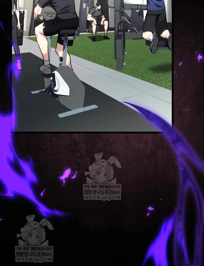 Tuyệt Đối Dân Cư Chapter 67 - 86