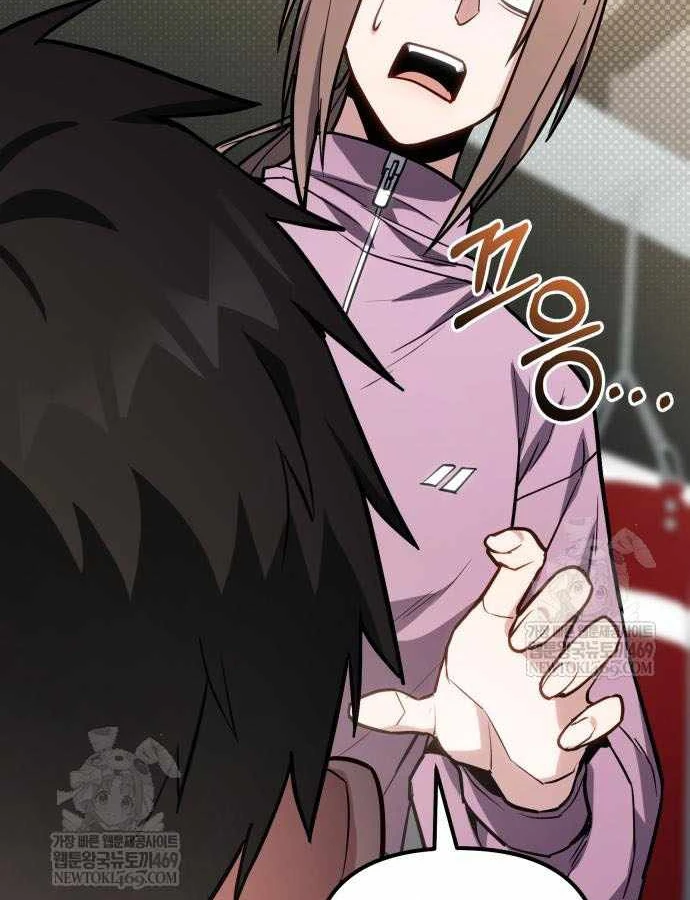 Tuyệt Đối Dân Cư Chapter 67 - 100