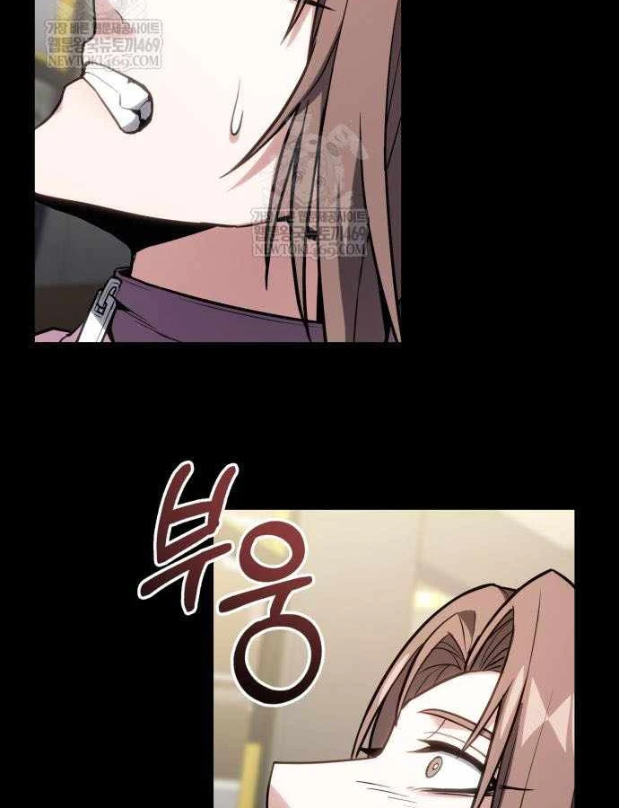 Tuyệt Đối Dân Cư Chapter 67 - 106