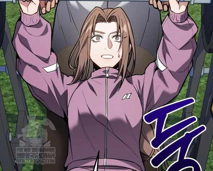 Tuyệt Đối Dân Cư Chapter 67 - 109