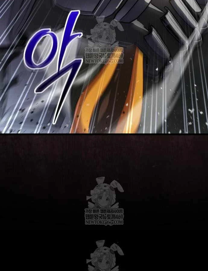 Tuyệt Đối Dân Cư Chapter 67 - 124