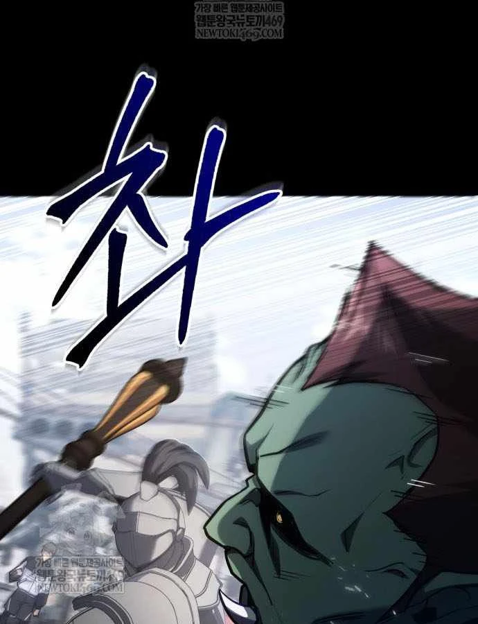 Tuyệt Đối Dân Cư Chapter 67 - 125