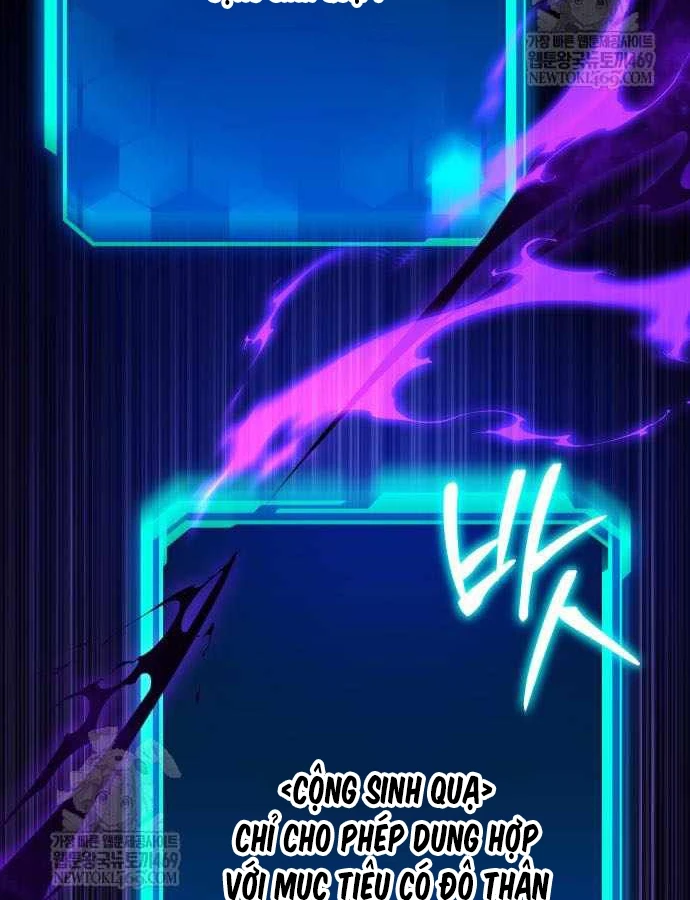 Tuyệt Đối Dân Cư Chapter 67 - 141