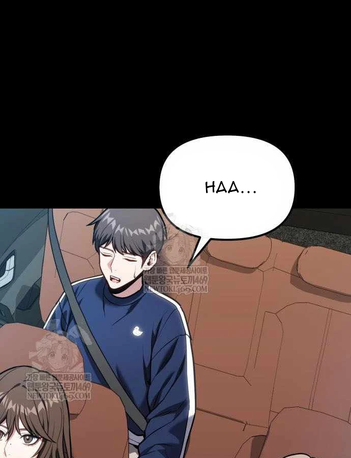 Tuyệt Đối Dân Cư Chapter 67 - 156