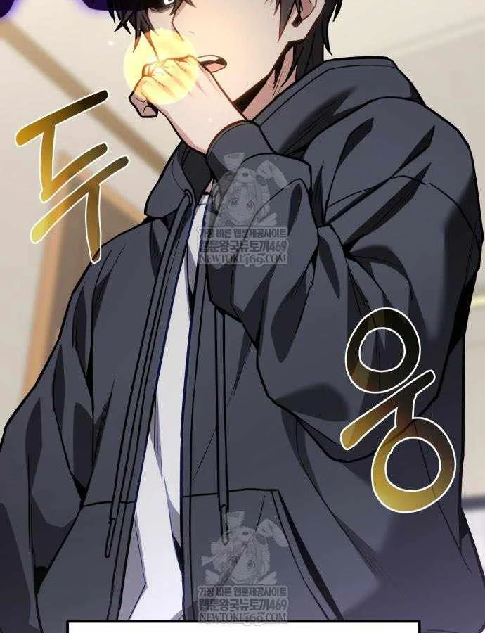 Tuyệt Đối Dân Cư Chapter 67 - 177