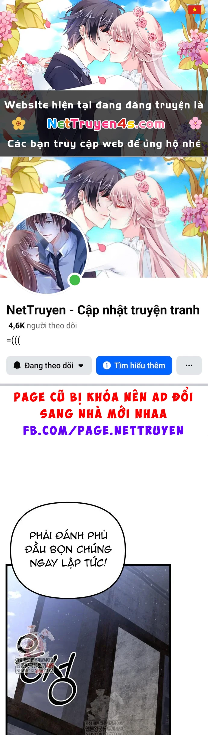 Tuyệt Đối Dân Cư Chapter 68 - 1