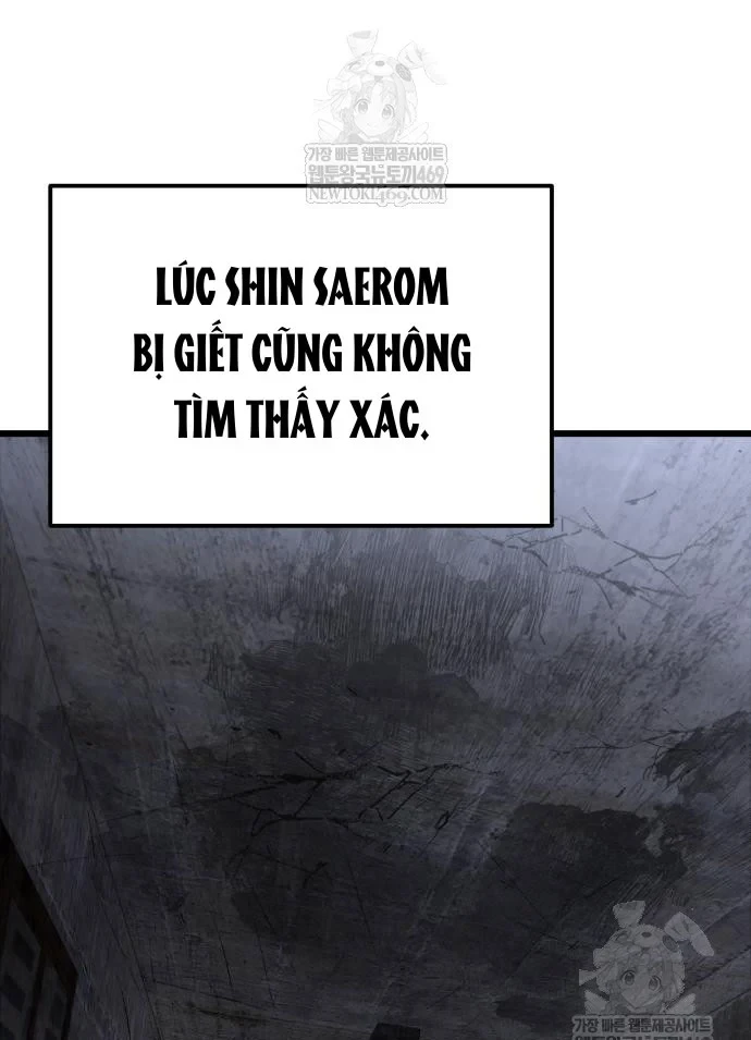 Tuyệt Đối Dân Cư Chapter 68 - 33