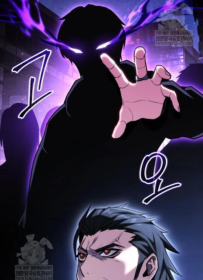 Tuyệt Đối Dân Cư Chapter 68 - 37