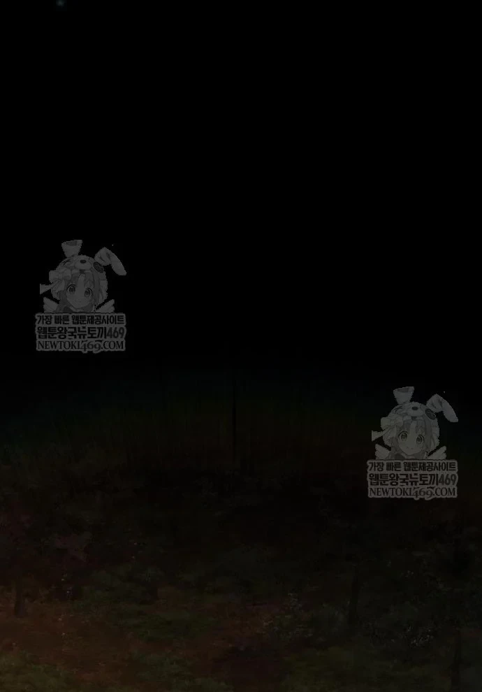 Tuyệt Đối Dân Cư Chapter 68 - 74