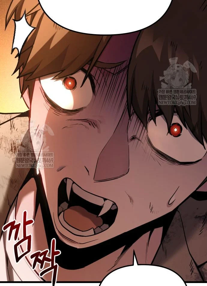 Tuyệt Đối Dân Cư Chapter 68 - 89