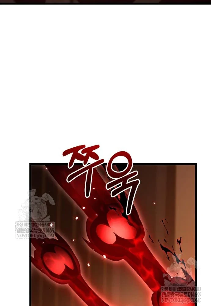 Tuyệt Đối Dân Cư Chapter 68 - 113