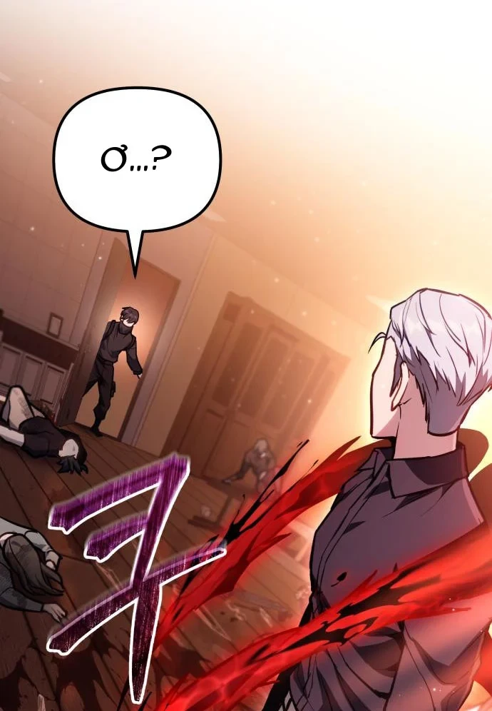 Tuyệt Đối Dân Cư Chapter 68 - 127